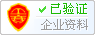 ������Էʵҵ�����ţ����޹�˾��ͨ����֤����ҵ